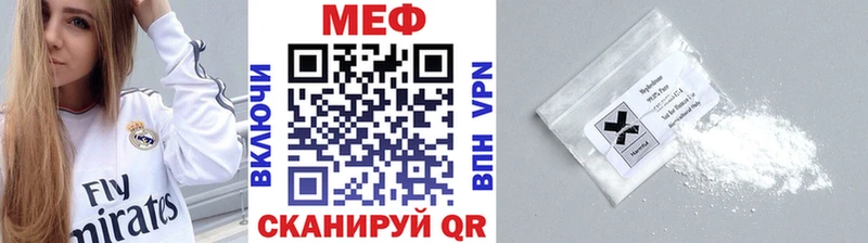 Все наркотики Родники Псилоцибиновые грибы  АМФЕТАМИН  Меф мяу мяу  Гашиш  Каннабис  КОКАИН 