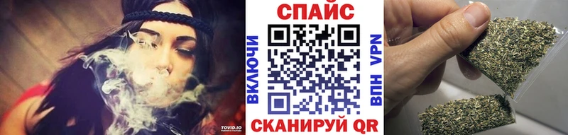 БУТИРАТ 1.4BDO  Родники 