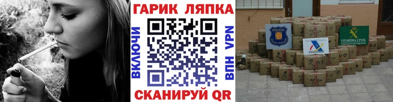 наркошоп дарк нет наркотические препараты Гашиш индика сатива Родники