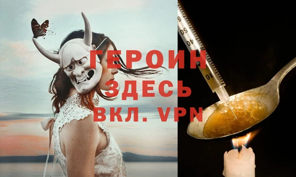 дживик Арсеньев
