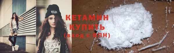 дживик Арсеньев