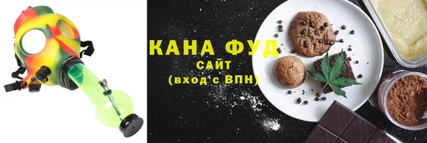 спайс Аркадак