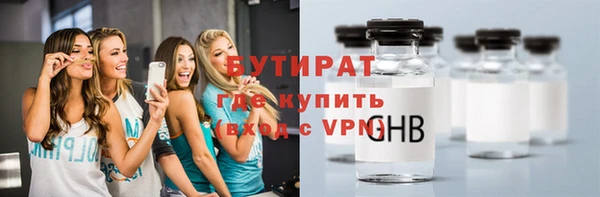 дживик Арсеньев