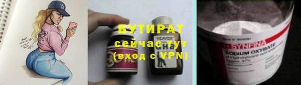 дживик Арсеньев