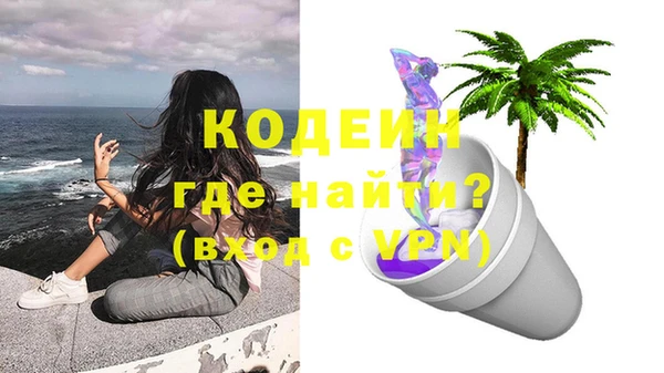 а пвп мука Балабаново