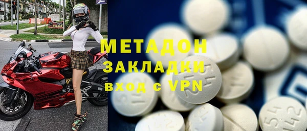 дживик Арсеньев