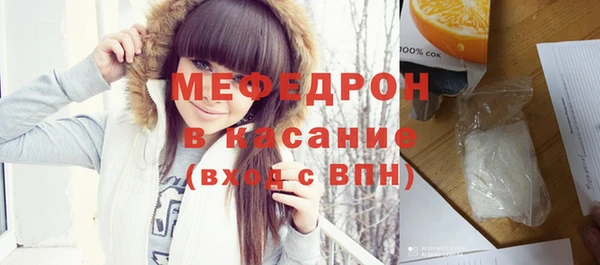 спайс Аркадак